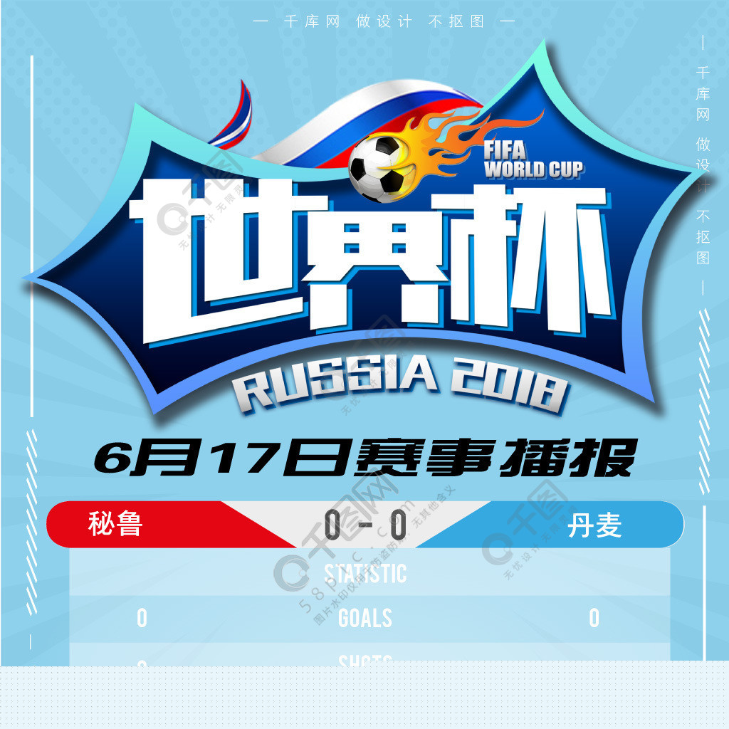 温湿度传感器_温湿度传感器源头品牌厂家_科米特厂家